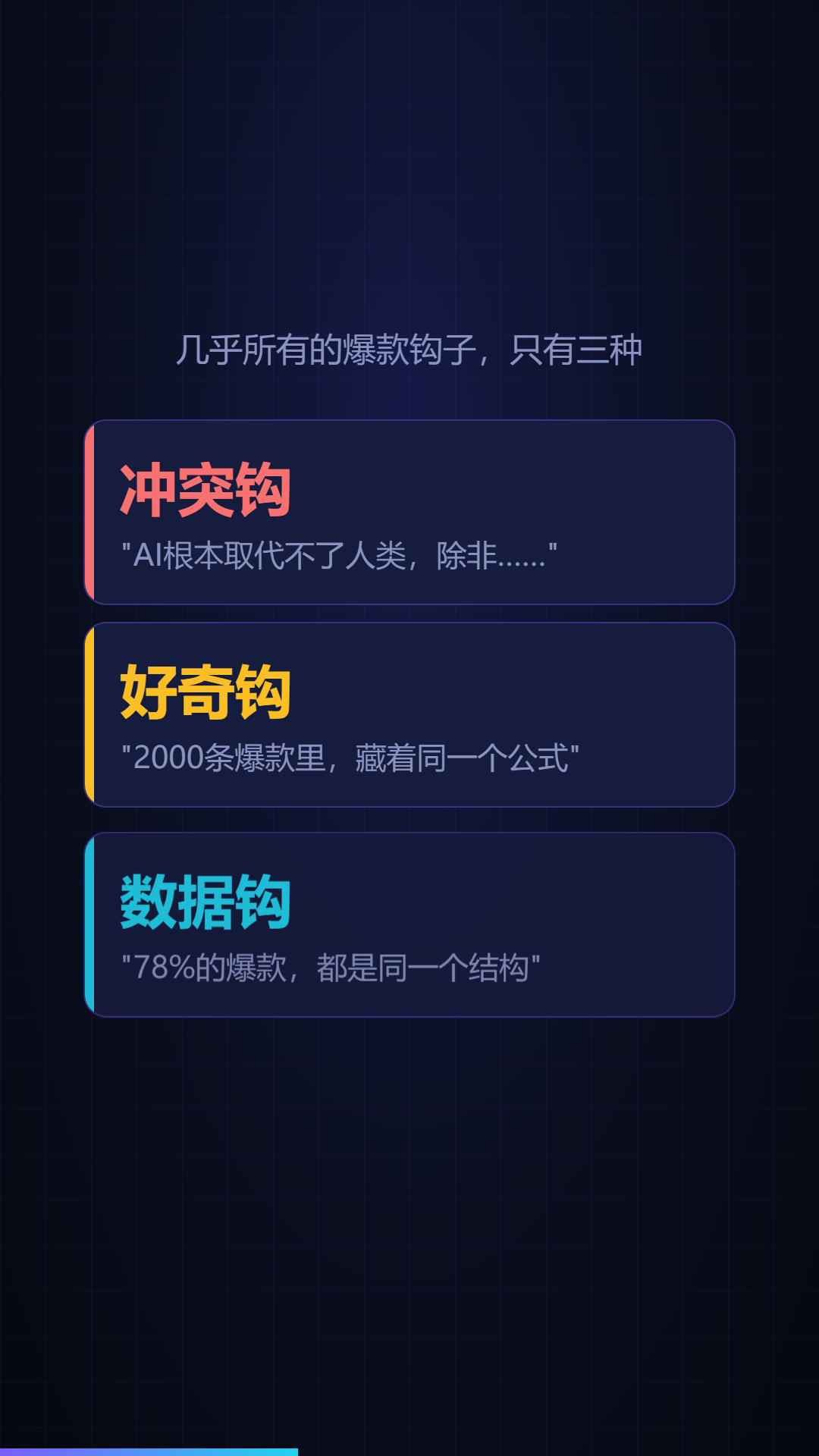 004.png
